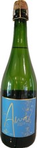 2020 Sparkling Grenache Blanc