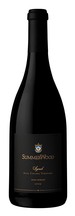 2020 Reserve Syrah
